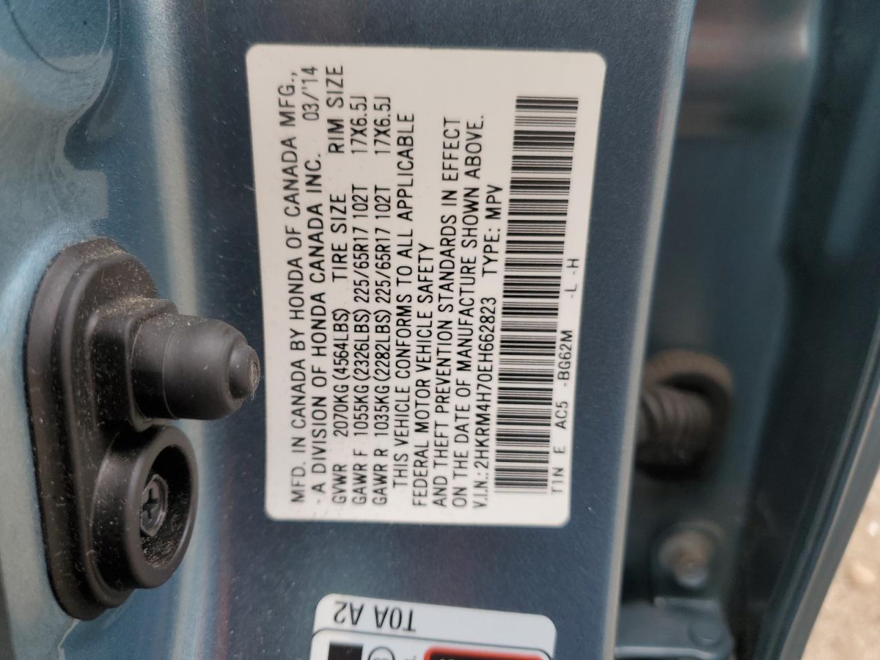 Honda Crv Exl Image 7