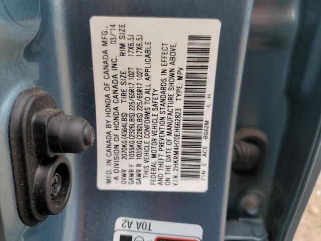 Honda Crv Exl Image 7