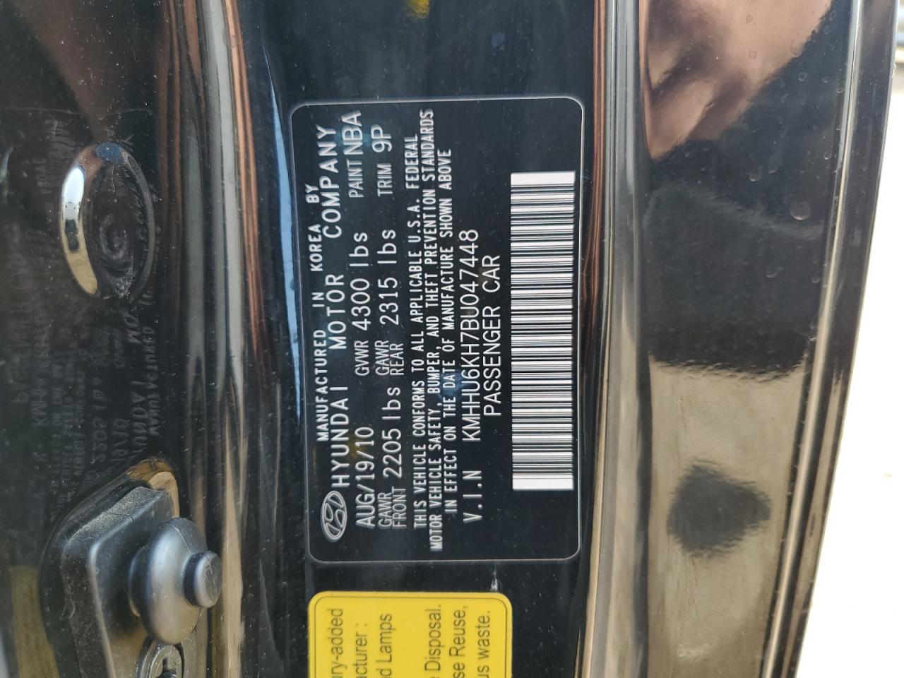 Hyundai Genesis 3.8l Image 12