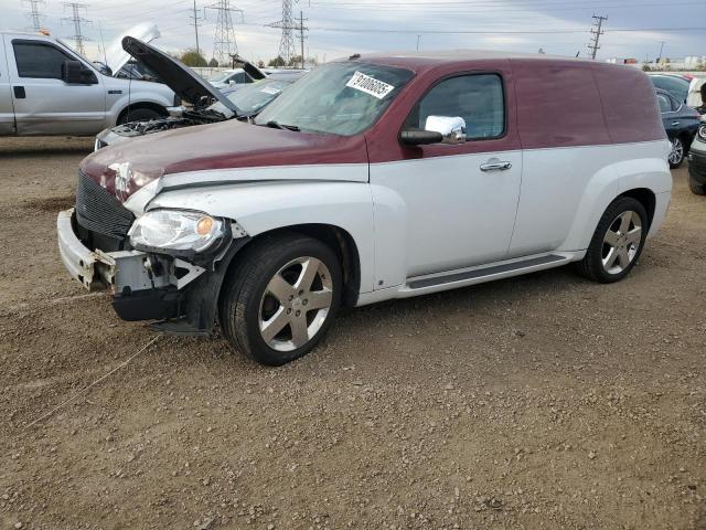  Salvage Chevrolet HHR