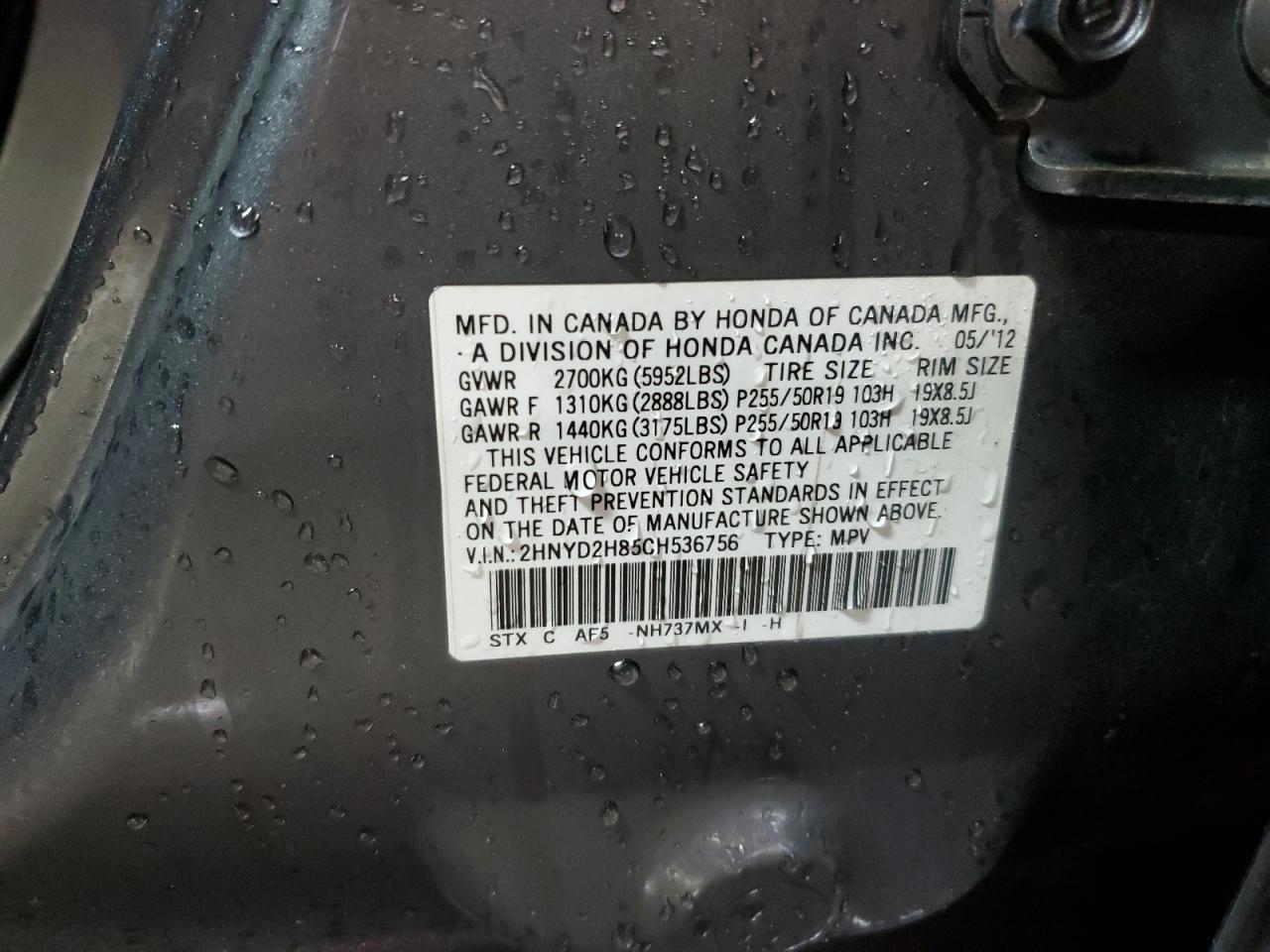 Acura MDX Advance Image 10