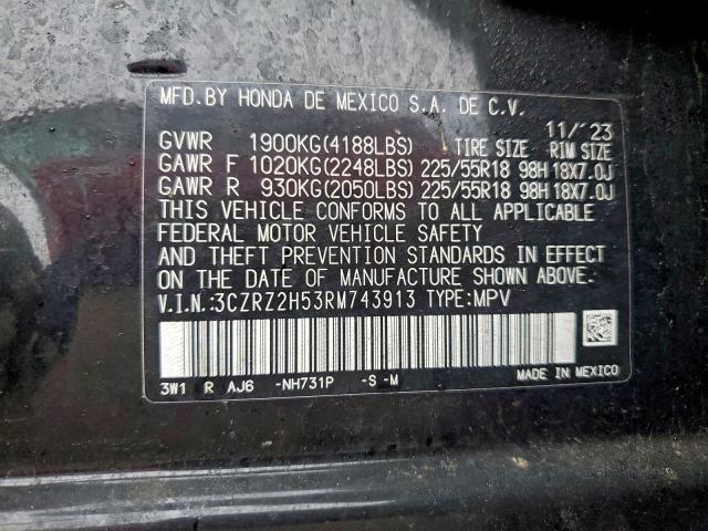 Honda HR-V Sport Image 8