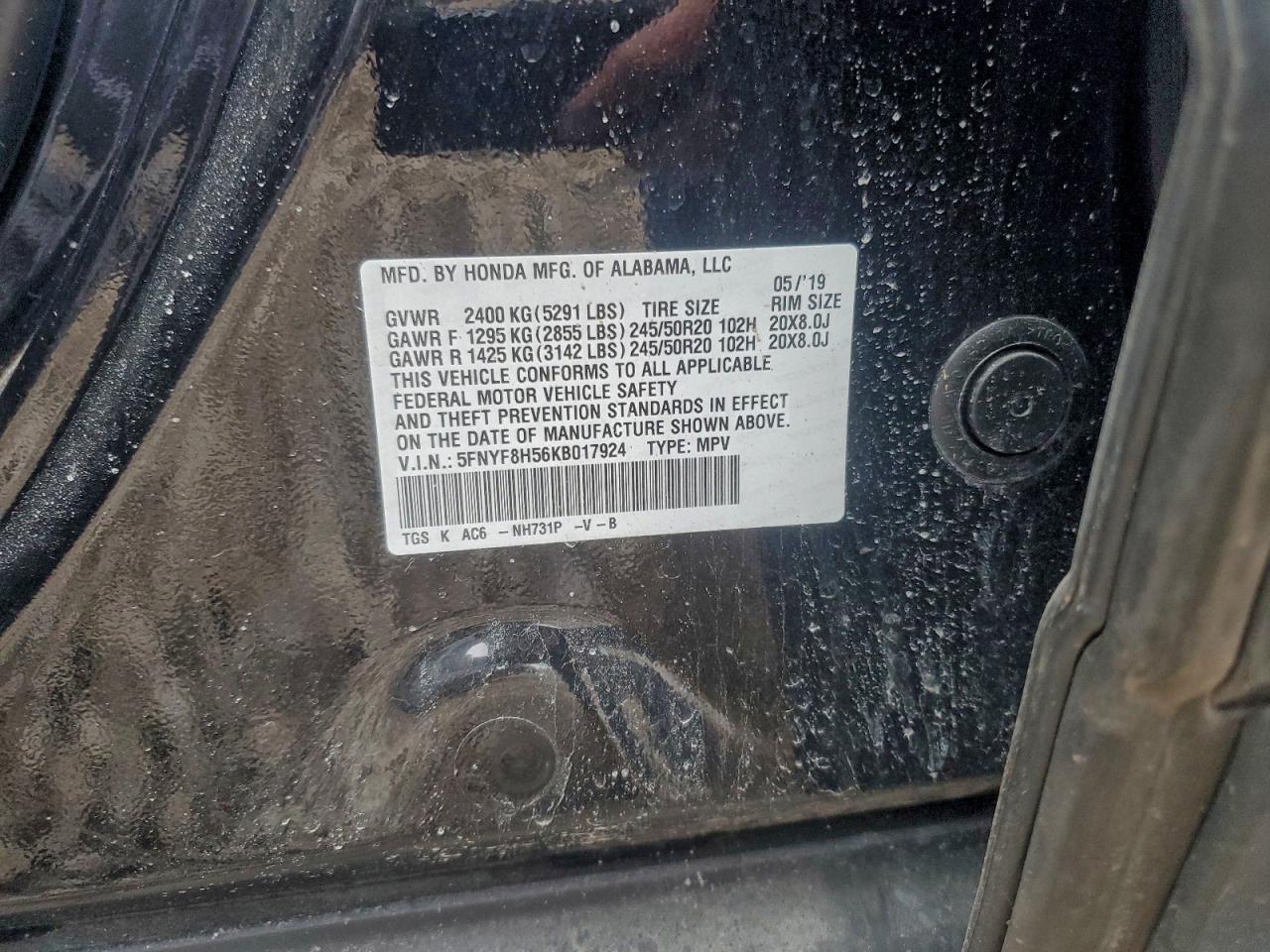 Honda Passport Exl Image 9