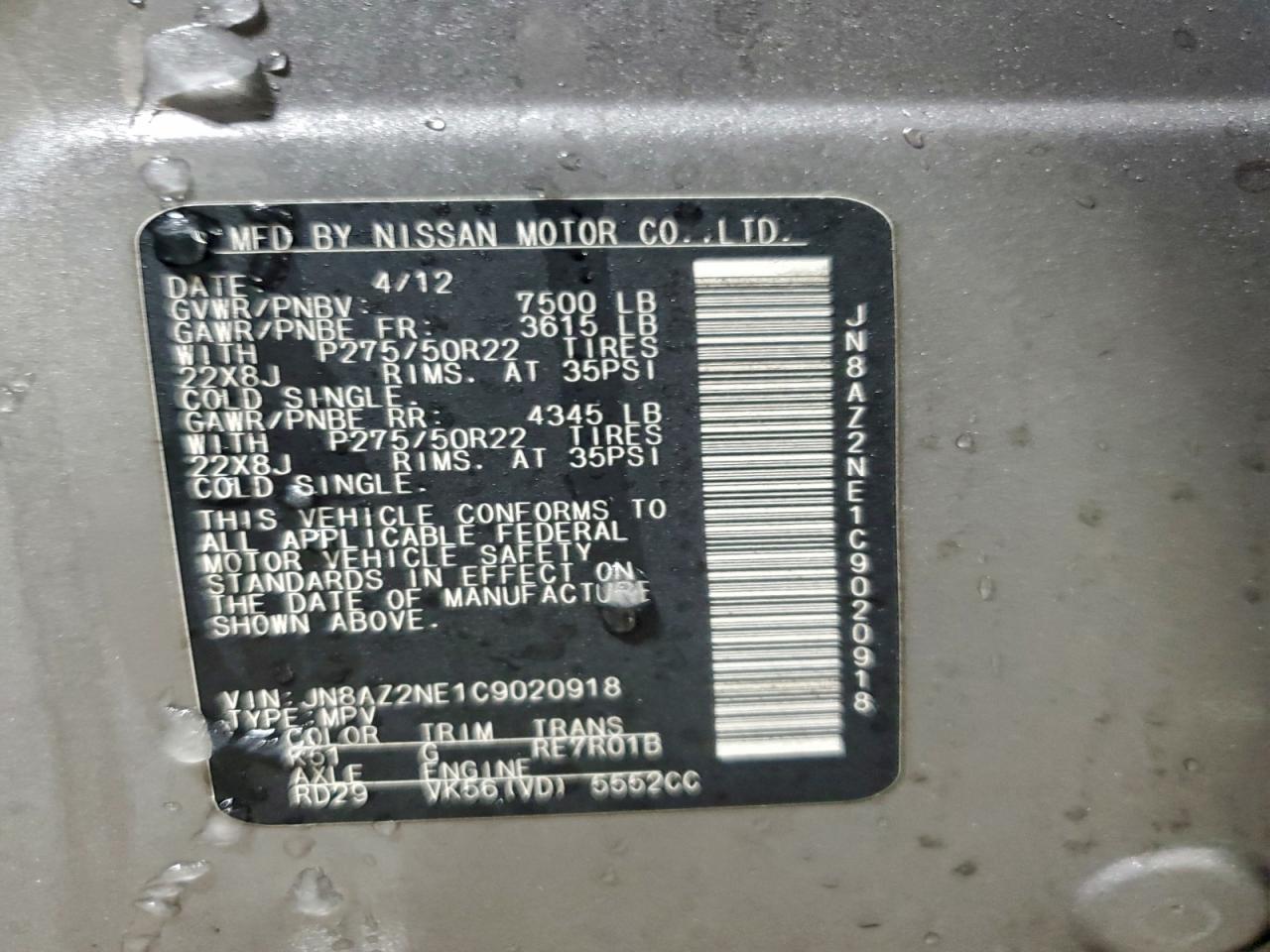 INFINITI Qx Image 10