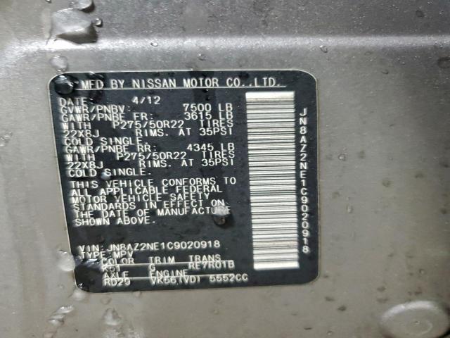 INFINITI Qx Image 10