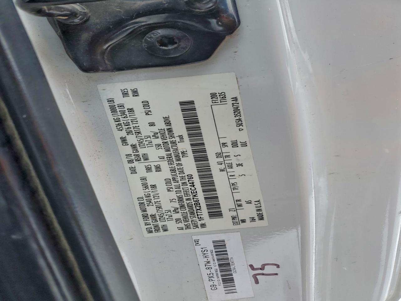 Ford F-250 Super Duty Image 11