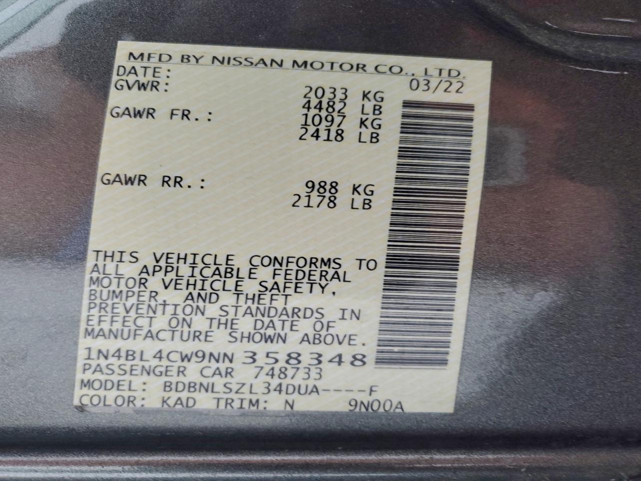 Nissan Altima Sr Image 11