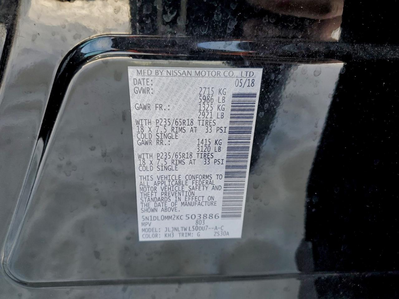 INFINITI Qx Luxe Image 9