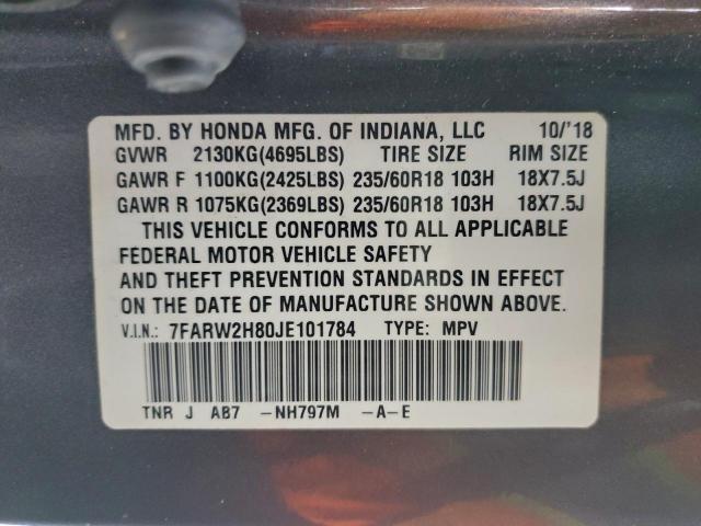 Honda Crv Exl Image 6