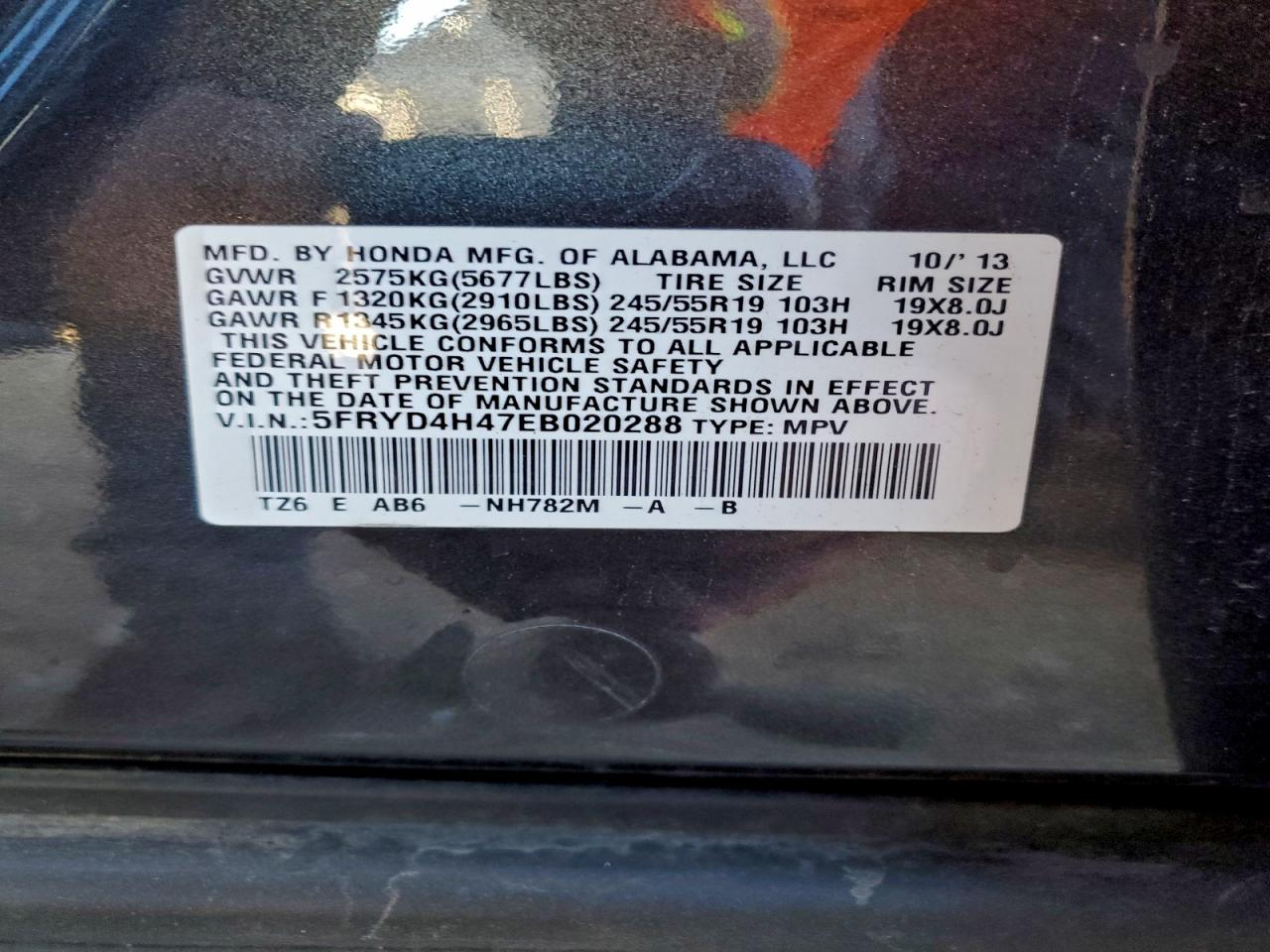 Acura MDX Technology Image 10