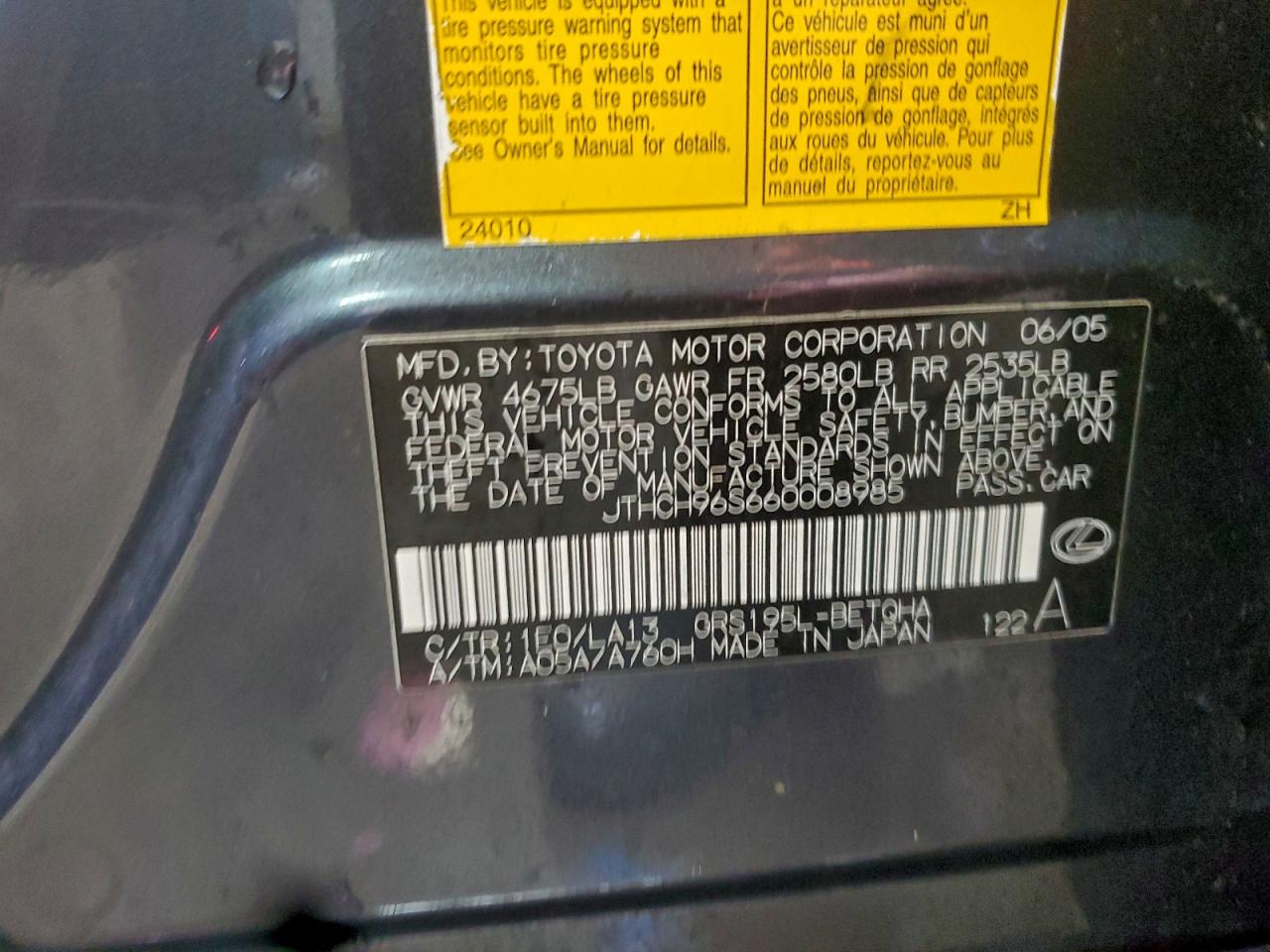 Lexus Gs 300 Image 9