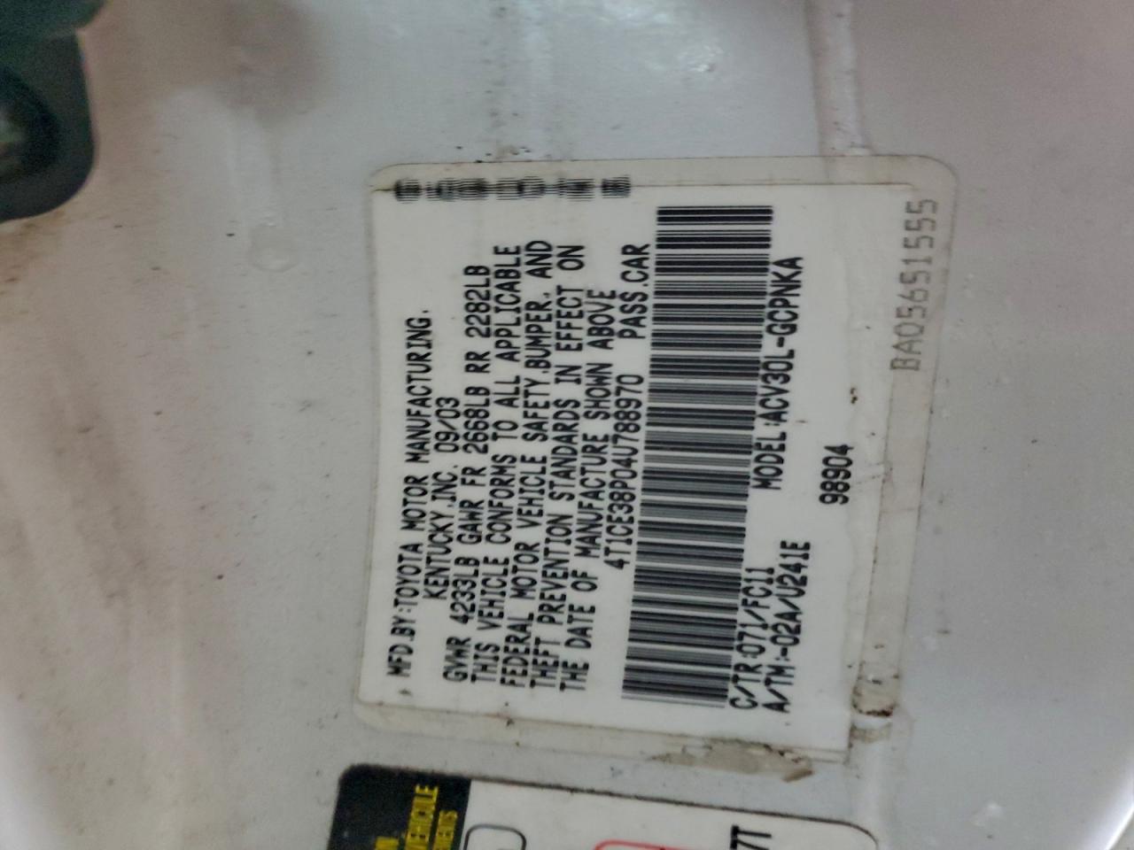 Toyota Camry Se Image 10