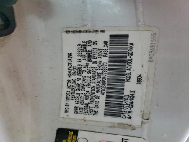 Toyota Camry Se Image 10