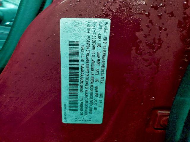 Volkswagen Jetta Gli Image 5