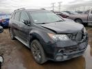 Acura MDX Advance Image 12