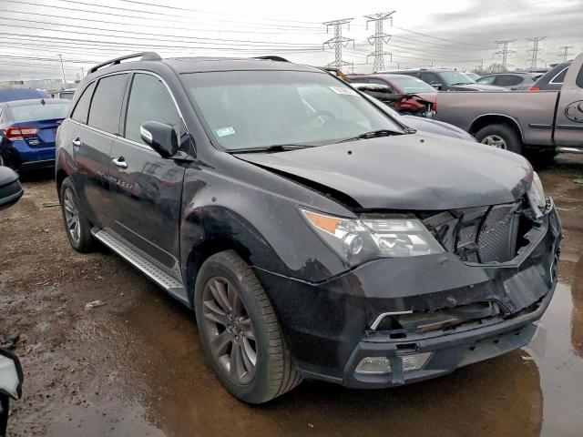 Acura MDX Advance Image 12