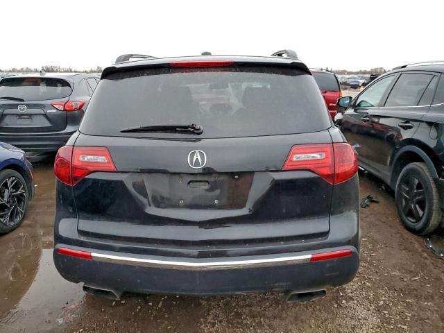Acura MDX Advance Image 8