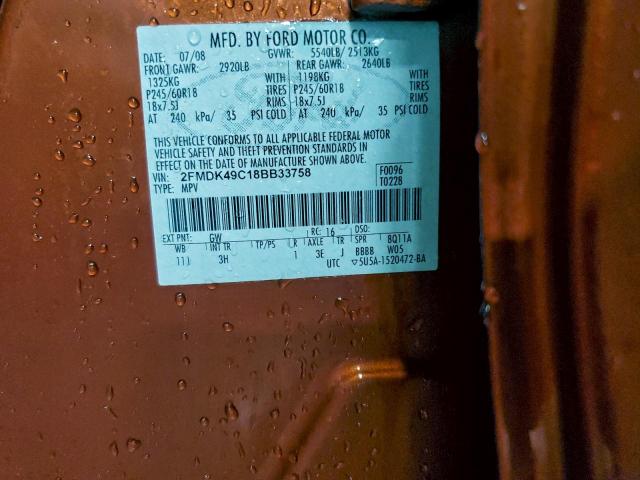 Ford Edge Limited Image 7