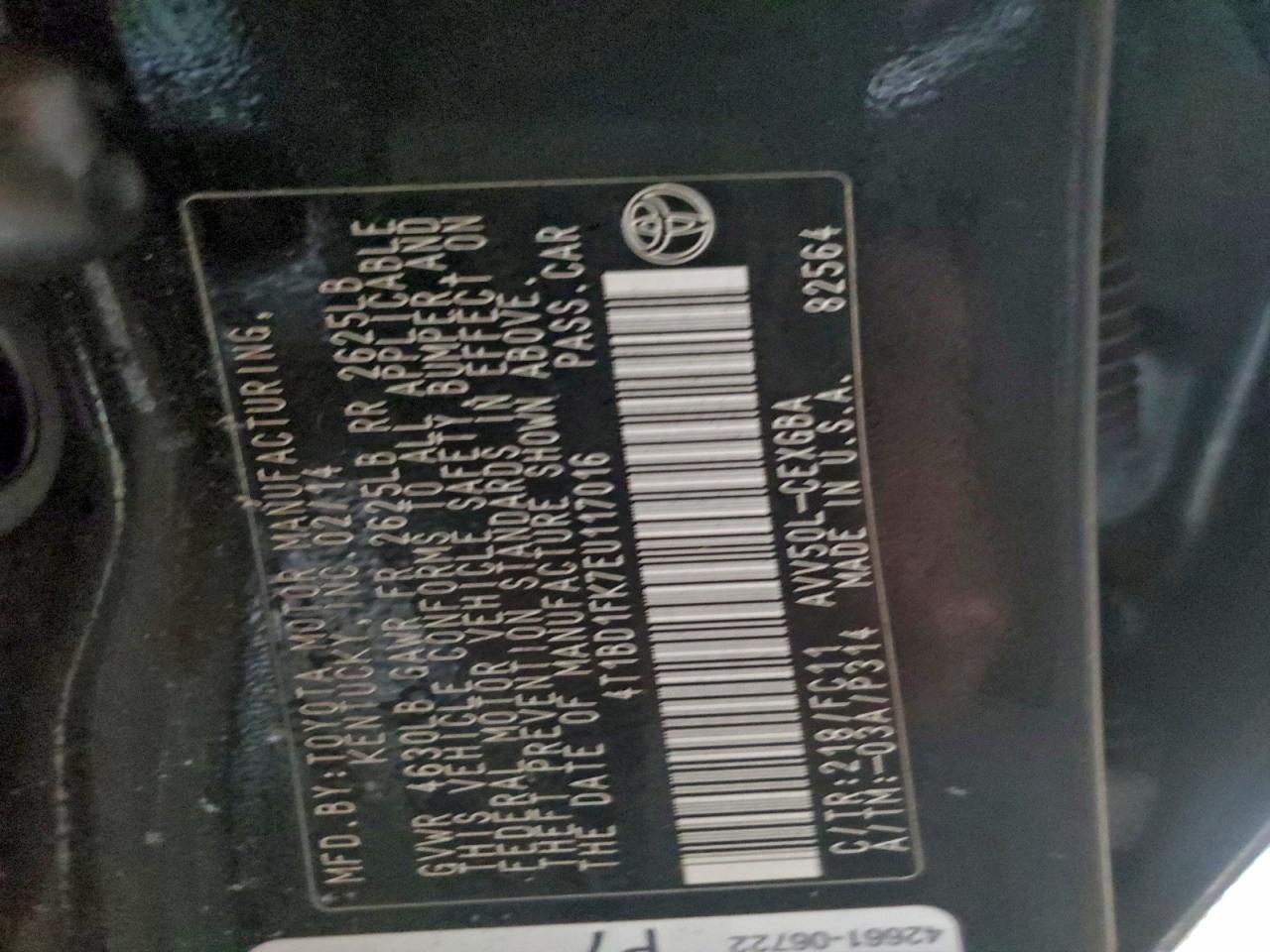 Toyota Camry Hybrid Image 4