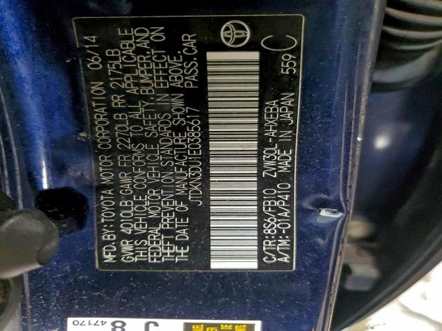 Toyota Prius Image 8