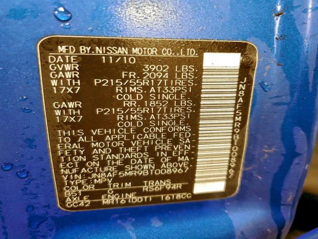 Nissan JUKE S Image 12