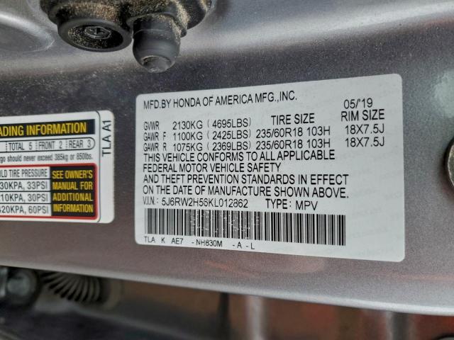 Honda Crv Ex Image 7