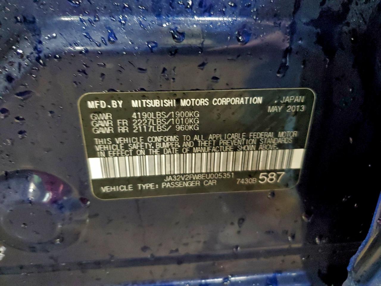 Mitsubishi Lancer Se Image 8