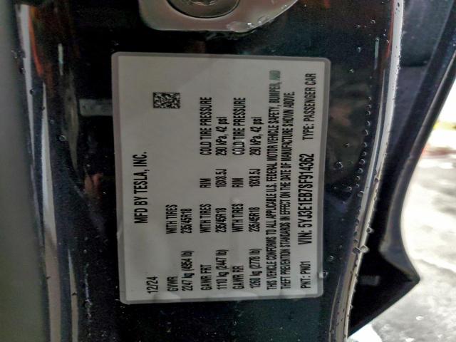 Tesla Model 3 Image 7