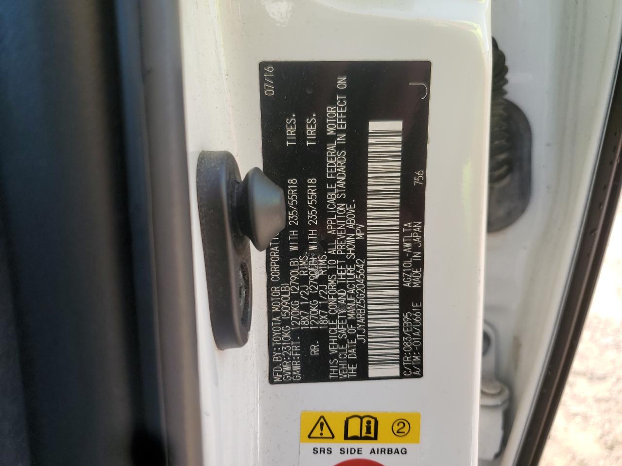 Lexus NX 200t Base Image 13