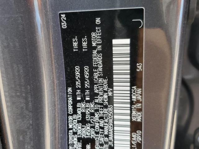 Lexus Rz 450e Image 11