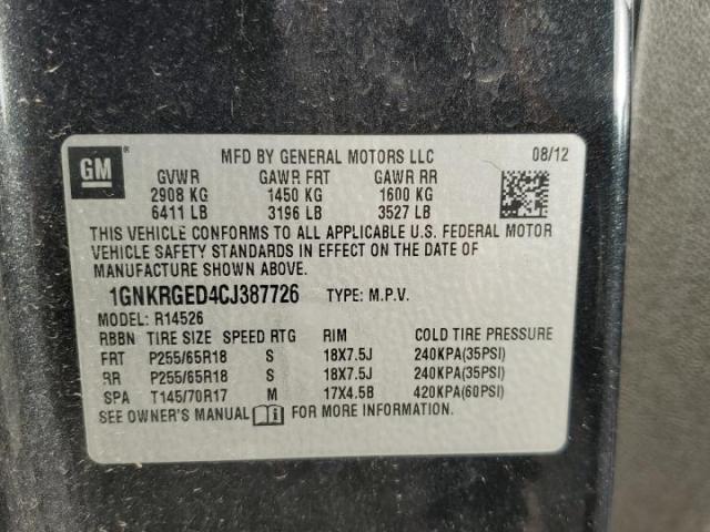 Chevrolet Traverse Lt Image 11