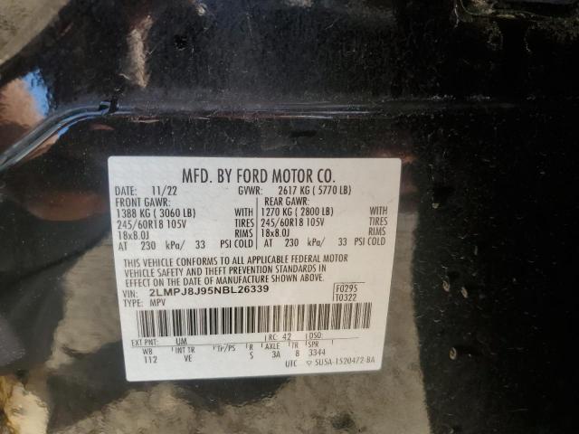 Lincoln Nautilus Image 8