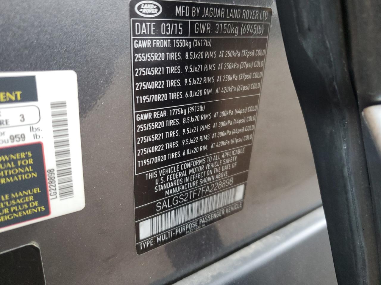 Land Rover Range Rover Supercharged Image 6