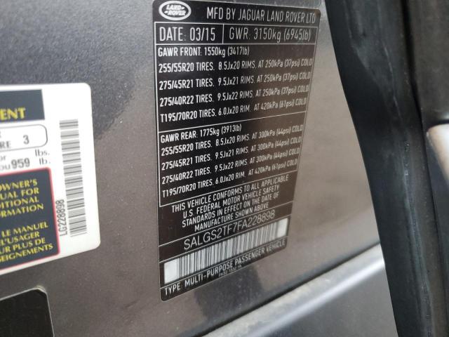 Land Rover Range Rover Supercharged Image 6