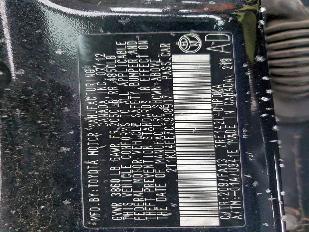 Toyota Corolla Image 8