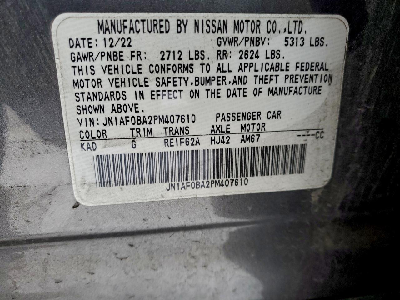 Nissan Ariya Engage Image 9