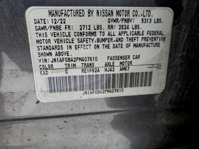 Nissan Ariya Engage Image 9