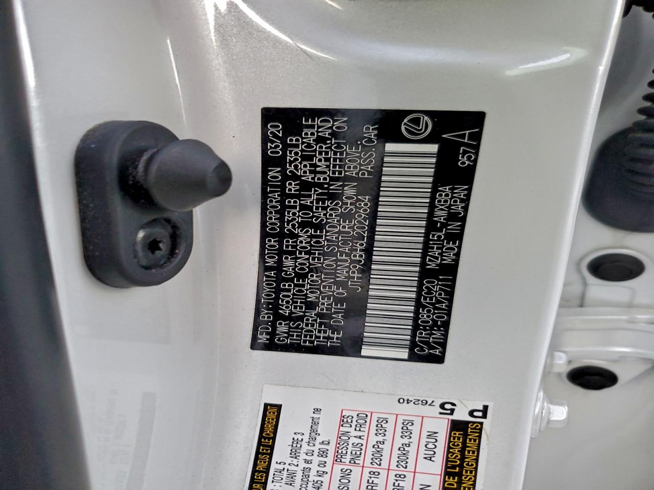 Lexus Ux 250h Image 3