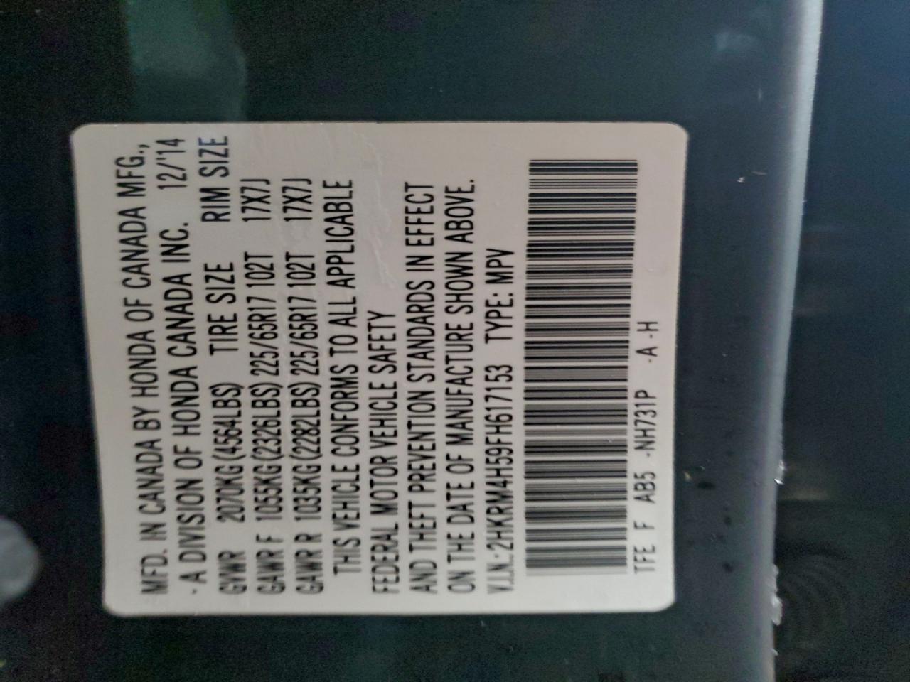 Honda Crv Ex Image 10