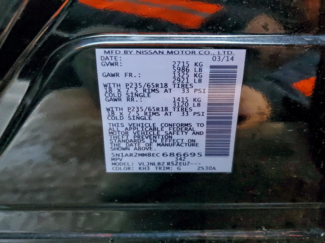 Nissan Pathfinder S Image 8