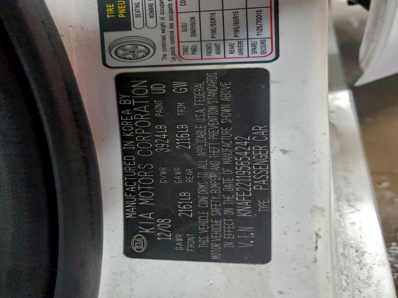 Kia Spectra Ex Image 10