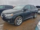Lexus RX 350 Image 1