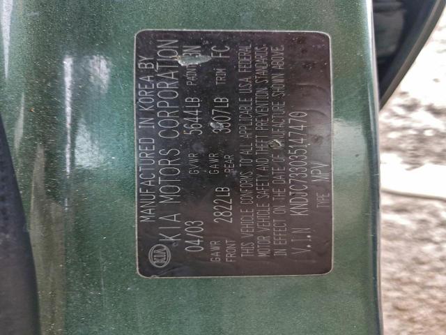 Kia Sorento Ex Image 8