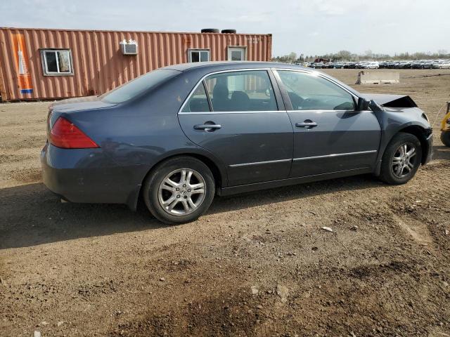 Honda Accord Se Image 2