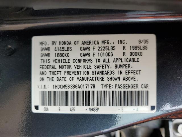 Honda Accord Se Image 8