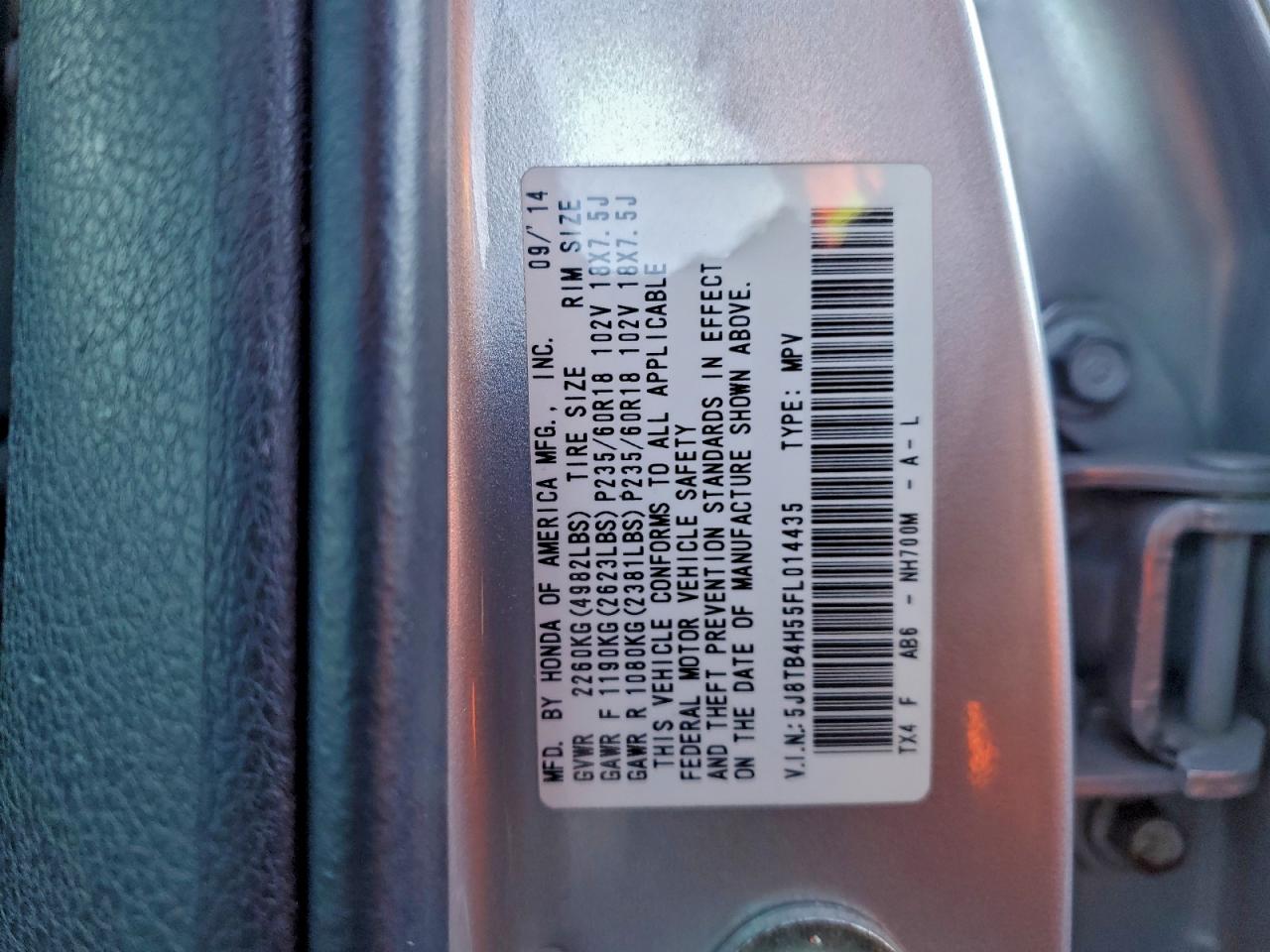 Acura RDX Technology Image 6