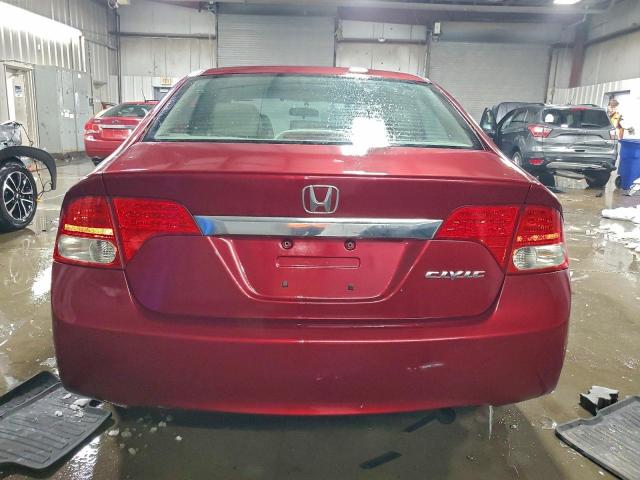 Honda Civic Ex Image 5