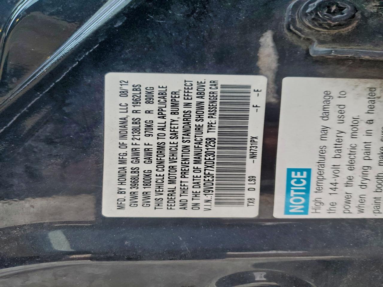 Acura ILX Hybrid Tech Image 11