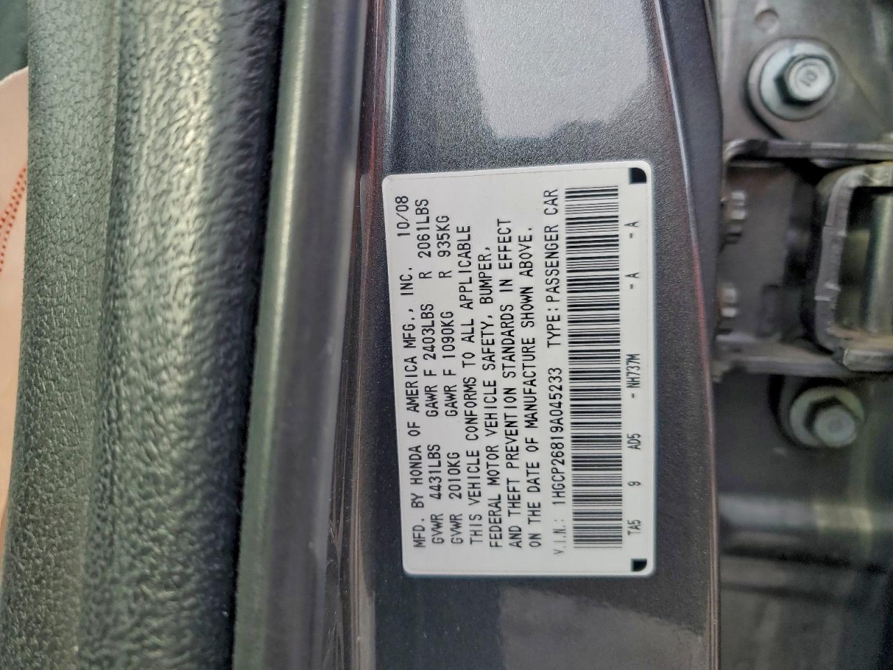 Honda Accord Exl Image 6