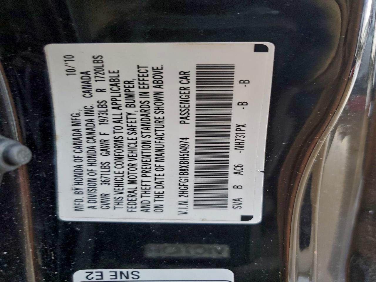 Honda Civic Ex Image 11